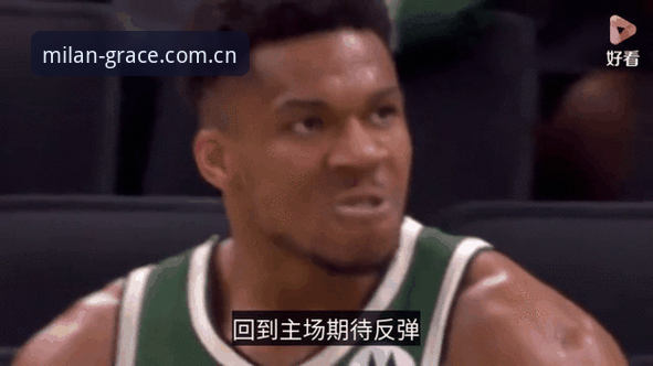 字母哥下一站动态：热火抢人接近尾声，米德尔顿可能搭车回归