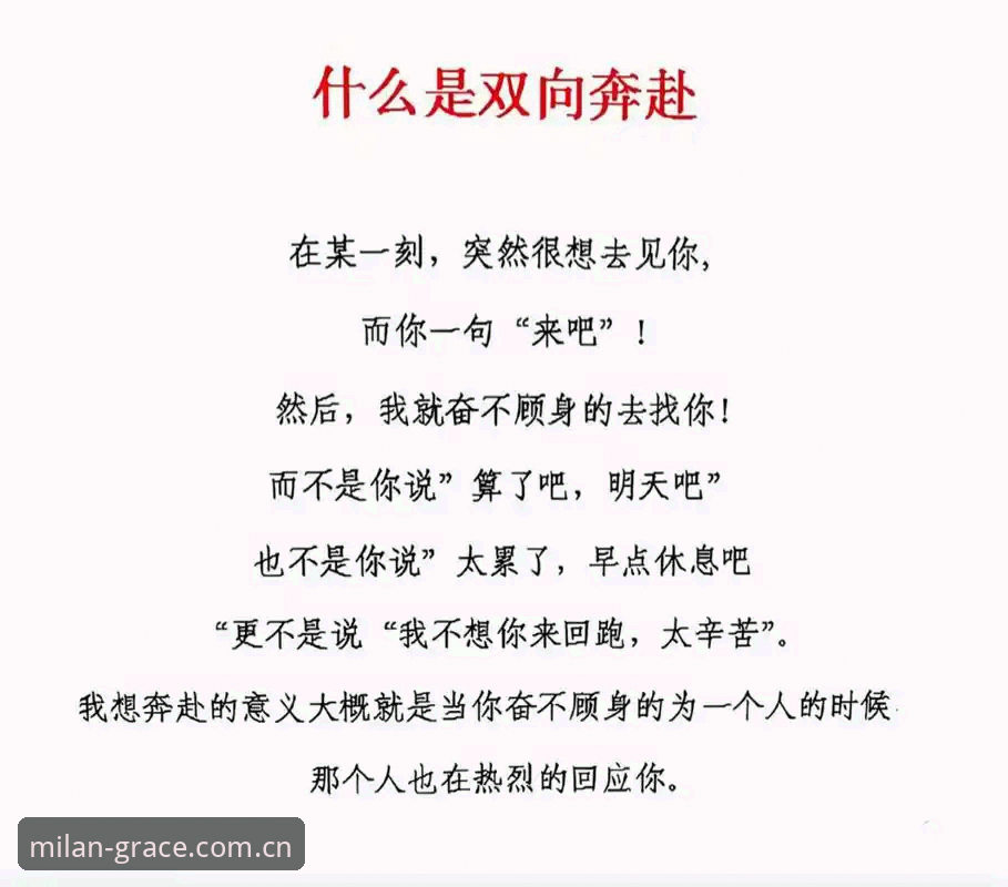 2026米兰中国平台 2026米兰中国平台究竟改变了什么?一场格调与数据的双向奔赴怎么做?