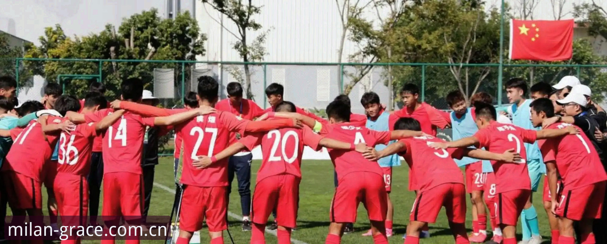 中国U19土伦杯征程深度评测：两胜两负背后的真实账本