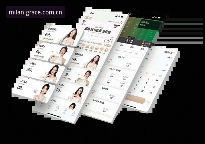 米兰体育APP下载安装全教程：从登录到玩转优雅生活，看这篇就够了